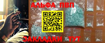 бошки Малоярославец