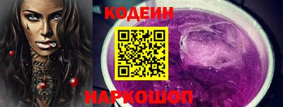 mdma Мариинск