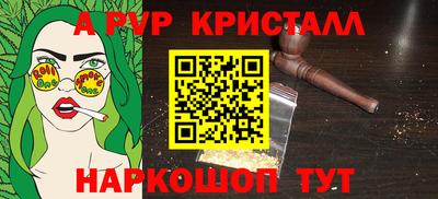 mdma Мариинск