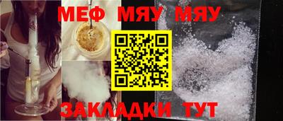 бошки Малоярославец