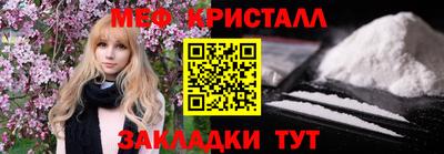 MDMA Premium VHQ Можга
