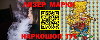 меф VHQ Малгобек