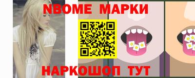 mdma Мариинск