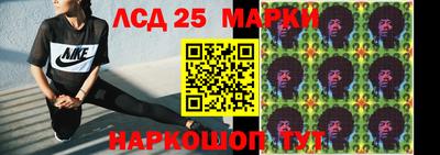 mdma Мариинск
