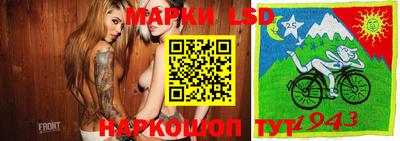 mdma Мариинск