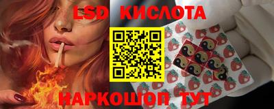 меф VHQ Малгобек