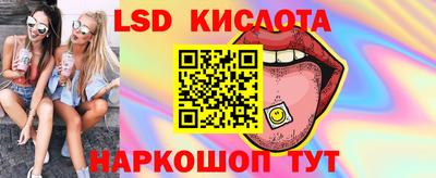 бошки Малоярославец