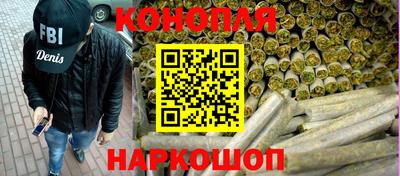 бошки Малоярославец