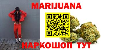 mdma Мариинск