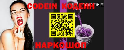 бошки Малоярославец