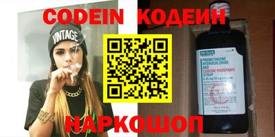 mdma Мариинск