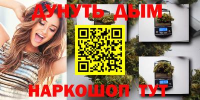 mdma Мариинск