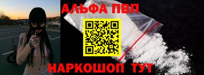 бошки Малоярославец