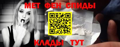 mdma Мариинск