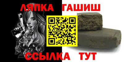 бошки Малоярославец
