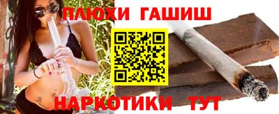 mdma Мариинск