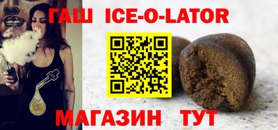 mdma Мариинск