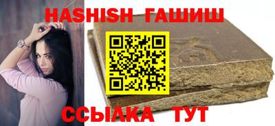 бошки Малоярославец